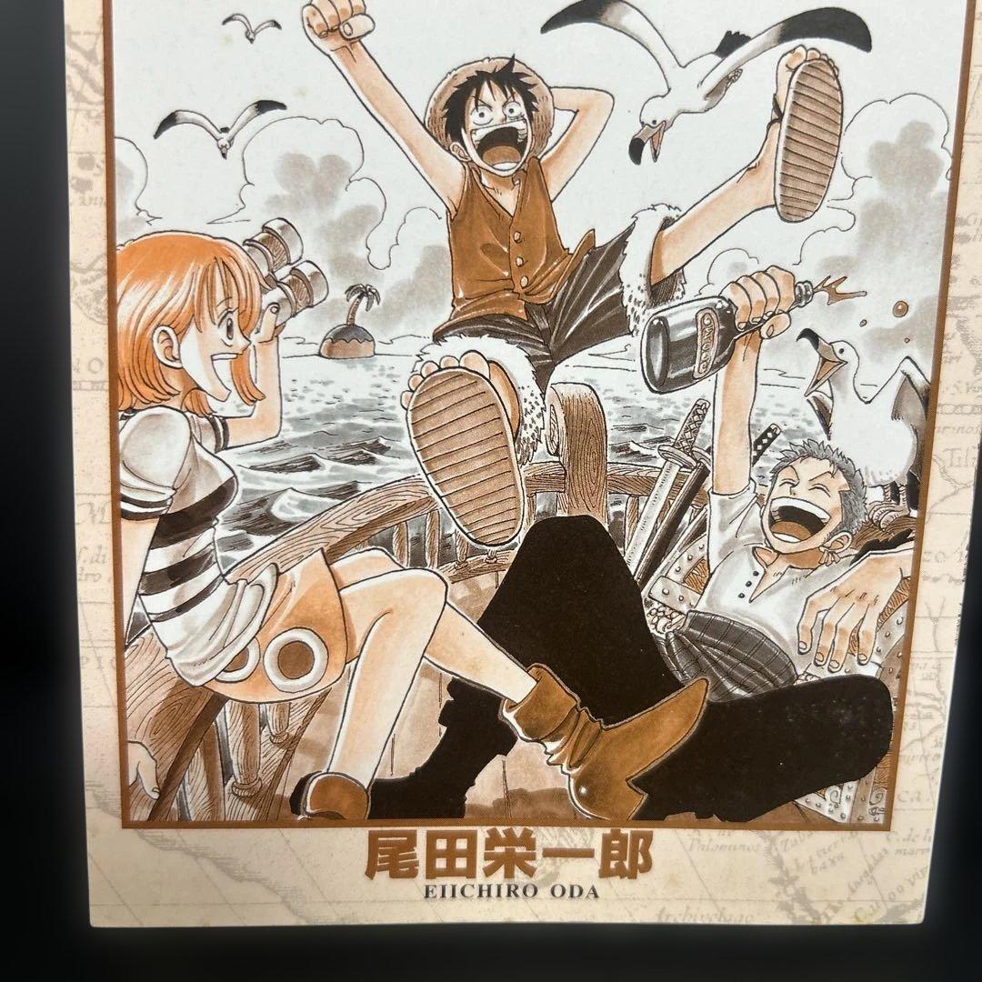ワンピース　one peace 1巻　初版　1997年12月29日