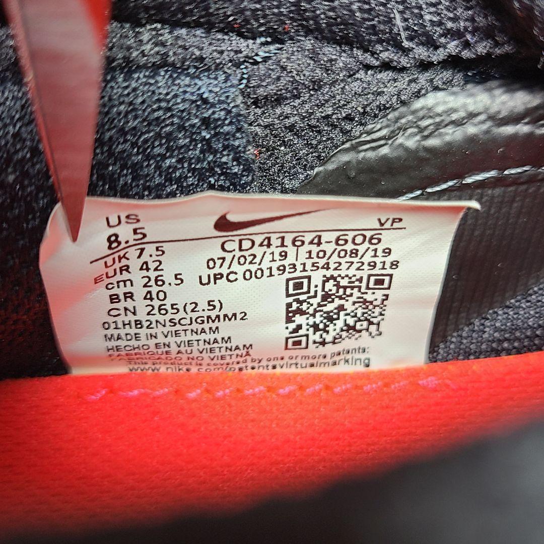 【NIKE】ナイキ ファントム ビジョン 2 PRO DF HG