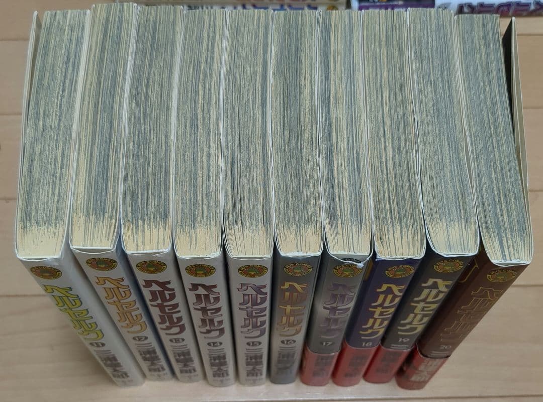 ベルセルク 1-38巻 単行本（三浦建太郎）