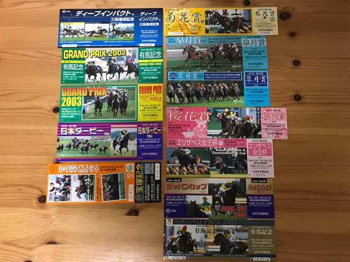 JRA 競馬場 記念入場券 12枚セット