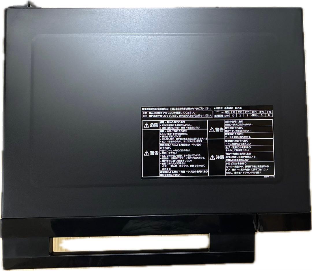 保証付　パナソニック　NE-MS4A-K　オーブンレンジ　ブラック