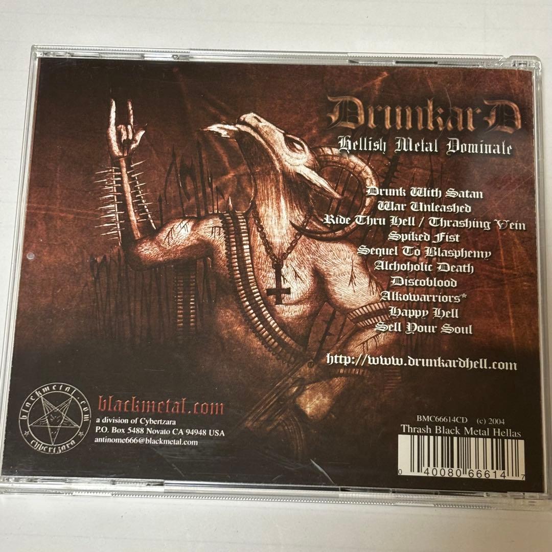 【ラプンツェル様用】DRUNKARD / Hellish l Dom