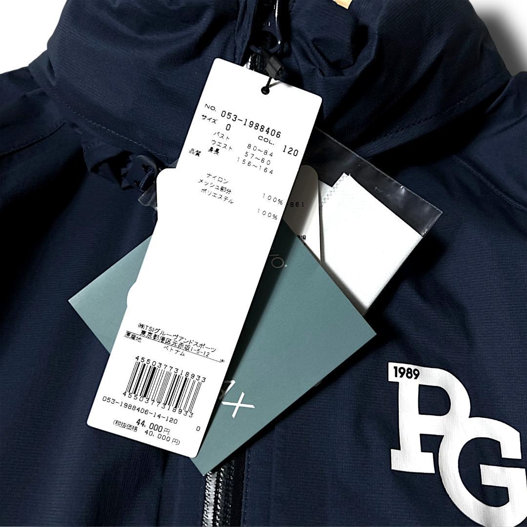 0 パーリーゲイツ AQUAX 防水透湿 レインジャケット ワンピース 紺