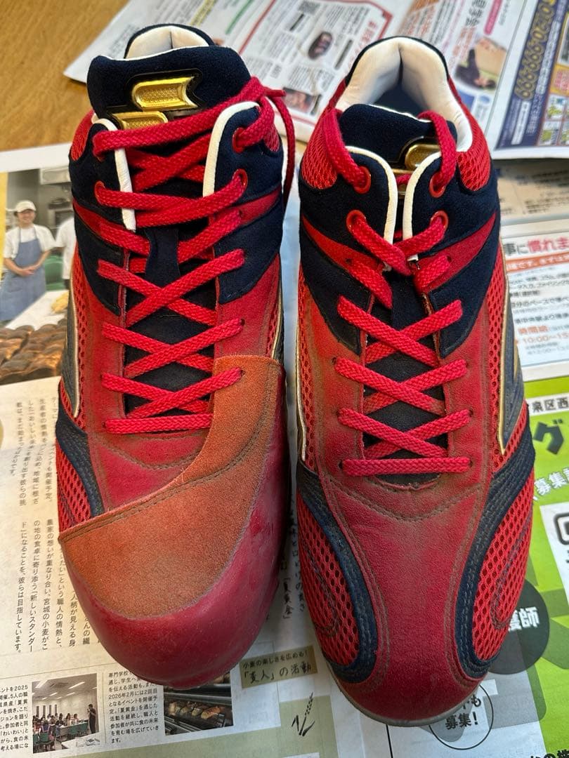 SSK プロエッジ　オーダースパイク