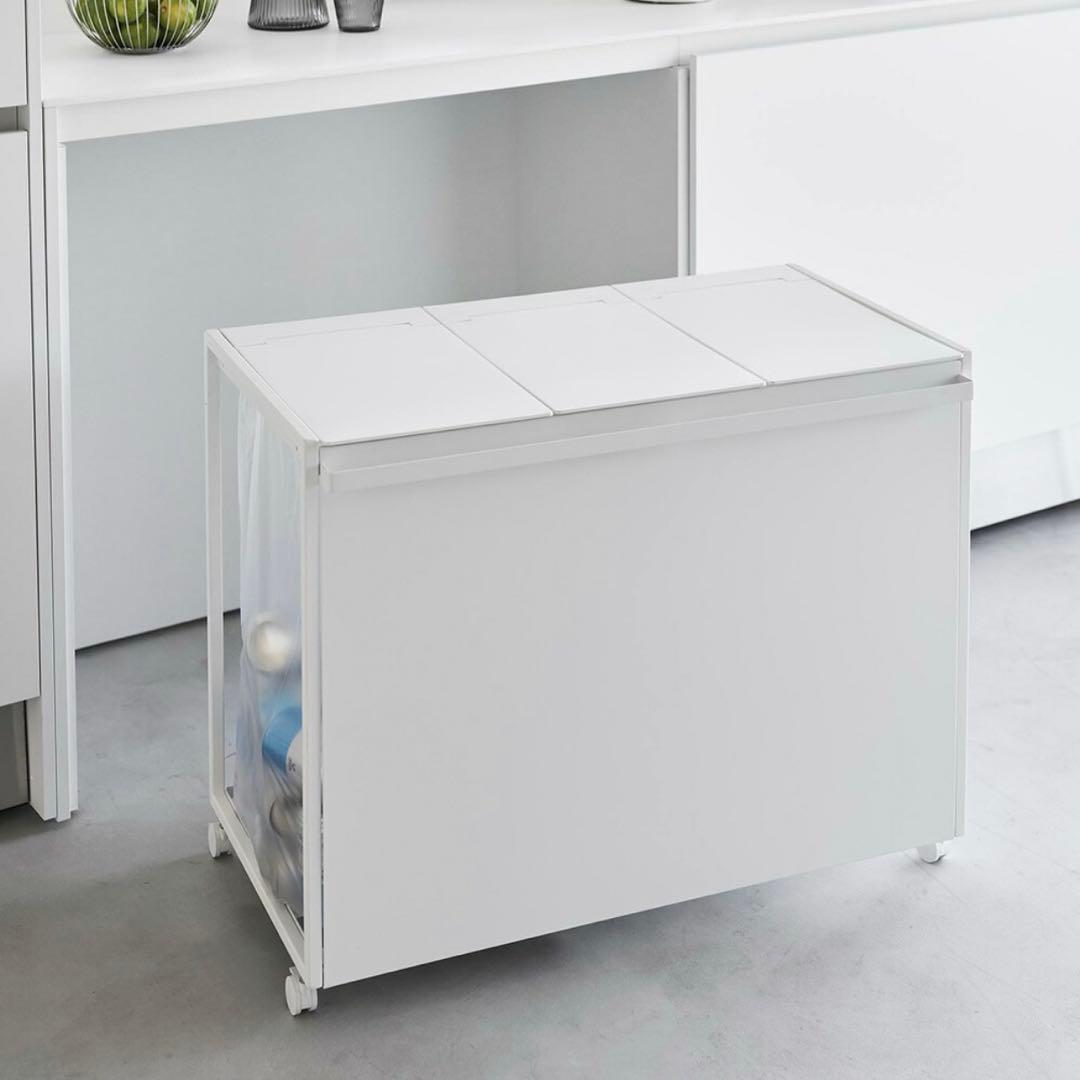 蓋付き目隠し分別ダストワゴン タワー 45L 3分別 ホワイト