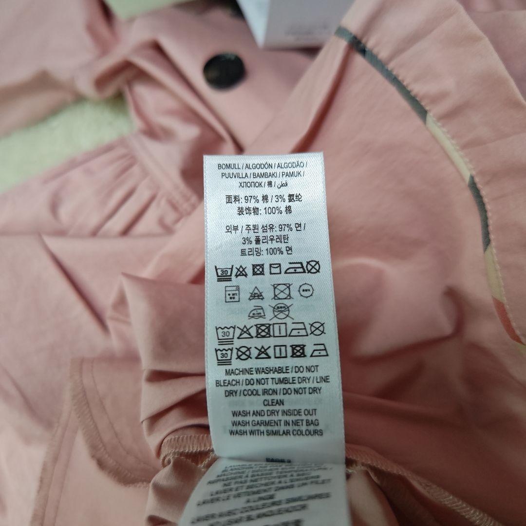 【新品タグ付き】バーバリーチルドレン トレンチワンピース 10Y 140 ピンク