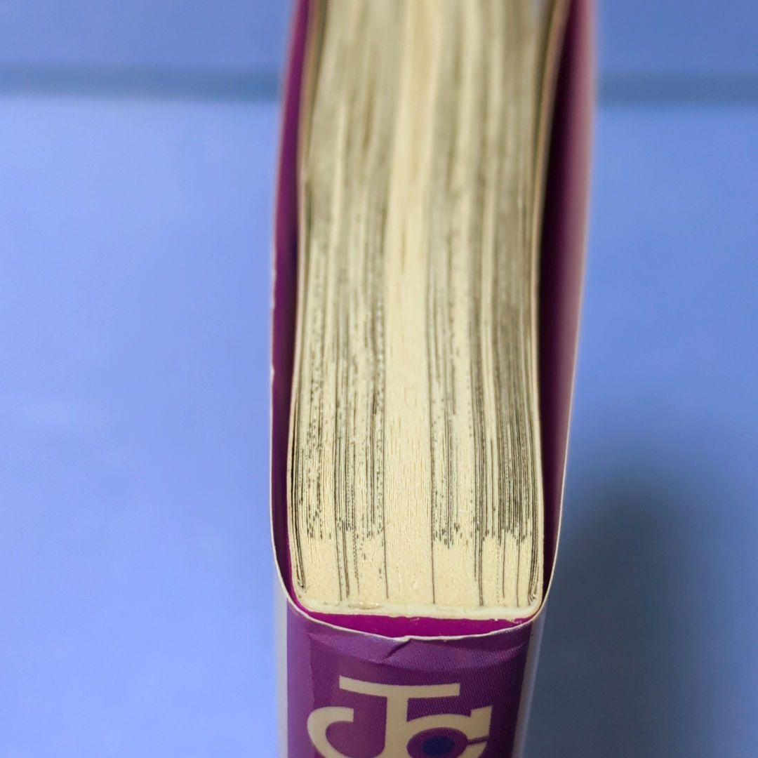 ジャンプスクエア コミックセレクションvol. 5