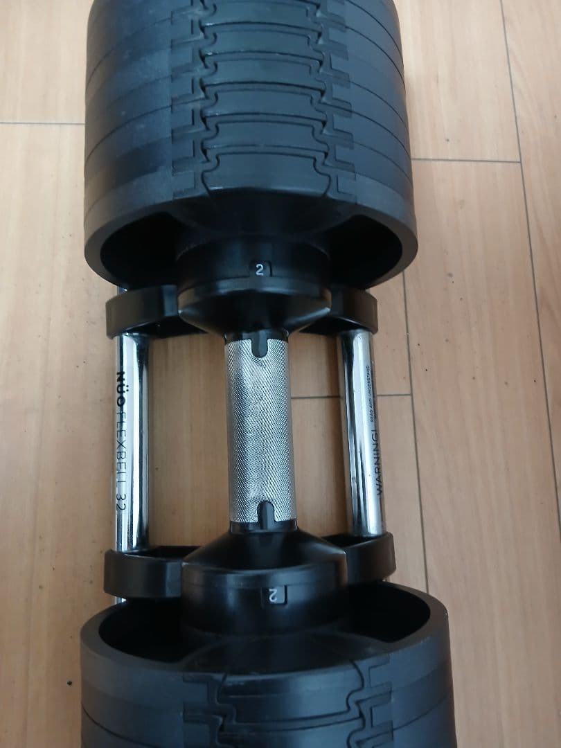 FLEXBELLフレックスベル NUOBELL 32 32Kg×1個 4Kg刻み
