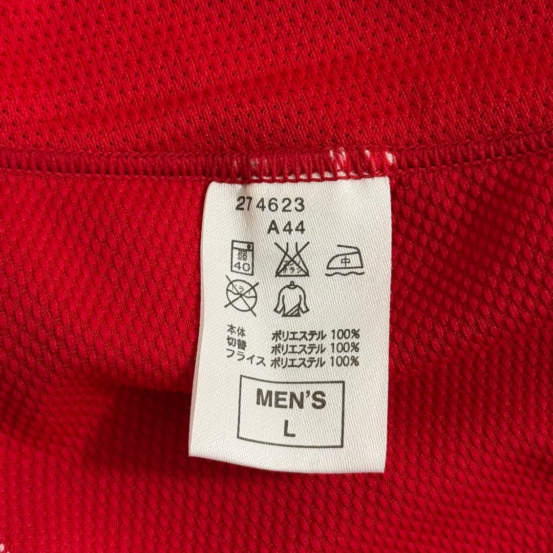 正規品 Nike 浦和レッズ 00s ユニフォーム NAGAI 永井選手 9番