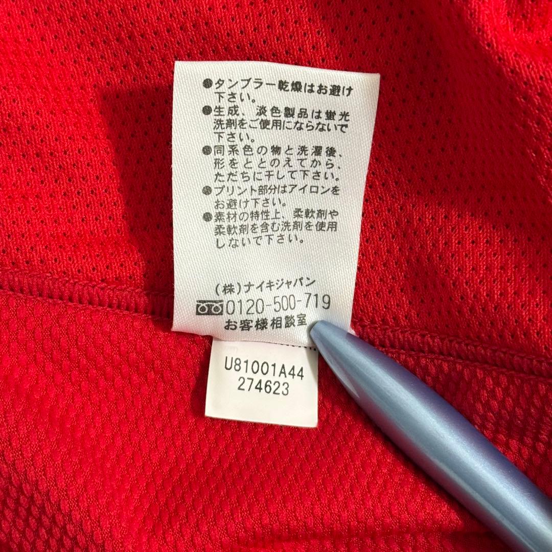 正規品 Nike 浦和レッズ 00s ユニフォーム NAGAI 永井選手 9番