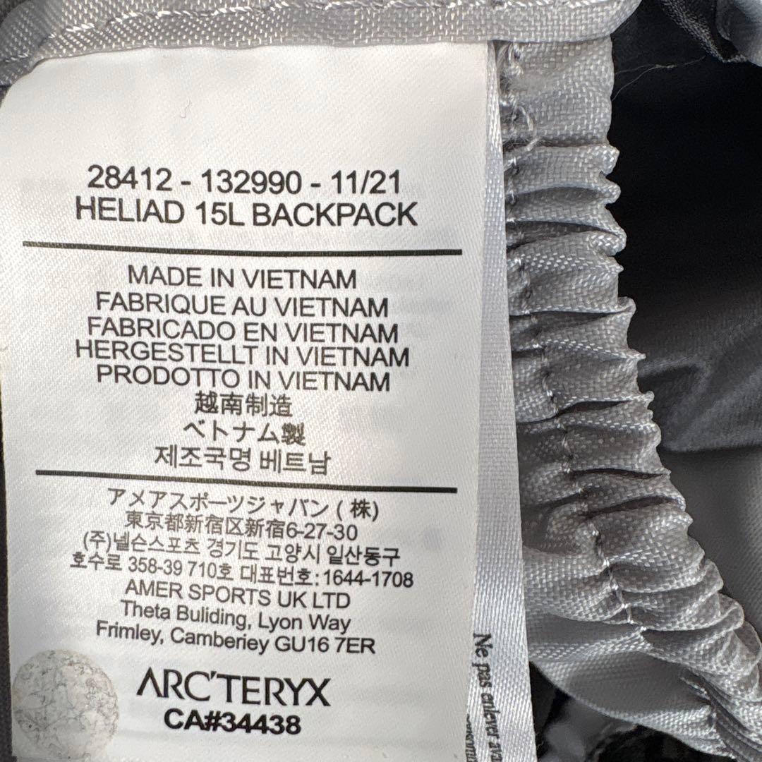 ARC'TERYX INDEX15 バックパック　リュック　ブラック