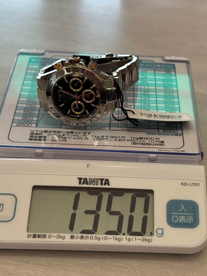 テクノスクロノグラフ