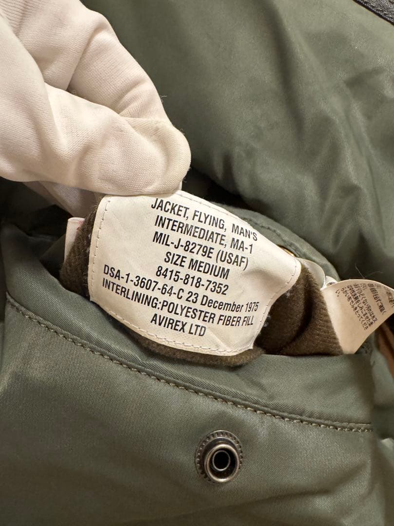 AVIREX MA1 フライトジャケット裏刺繍 オリーブグリーン Mサイズ