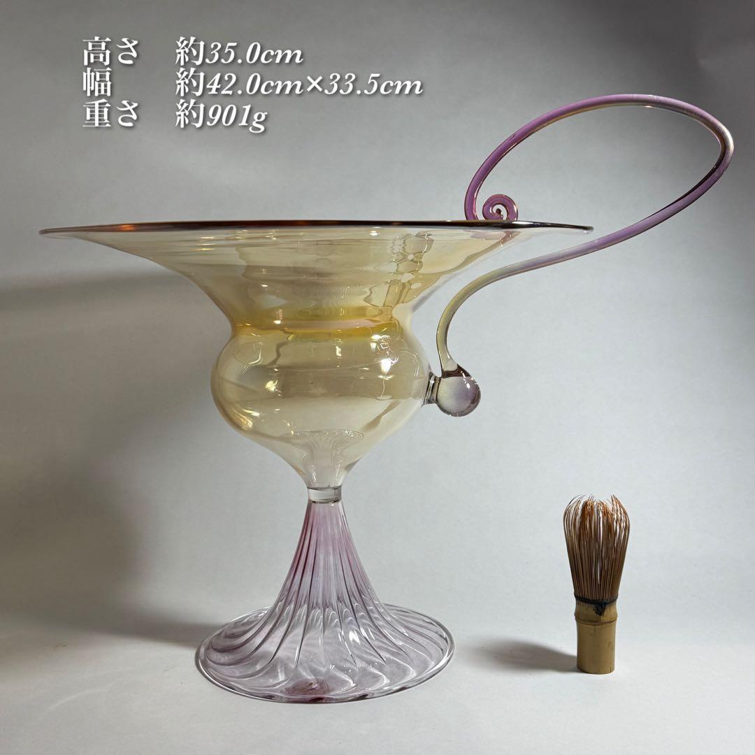 ◆きつね イタリア「SOFFIERIA PARISE」◆