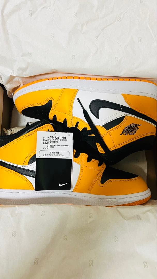 シューズ(女性用) nike airjordan1 mid(gs) taxi