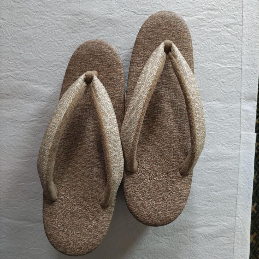 カレンブロッソ草履　ベージュ