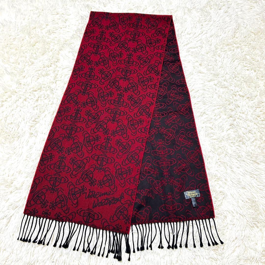 ヴィヴィアンウエストウッド　フリンジマフラー　オーブ総柄　レッド×ブラック　希少