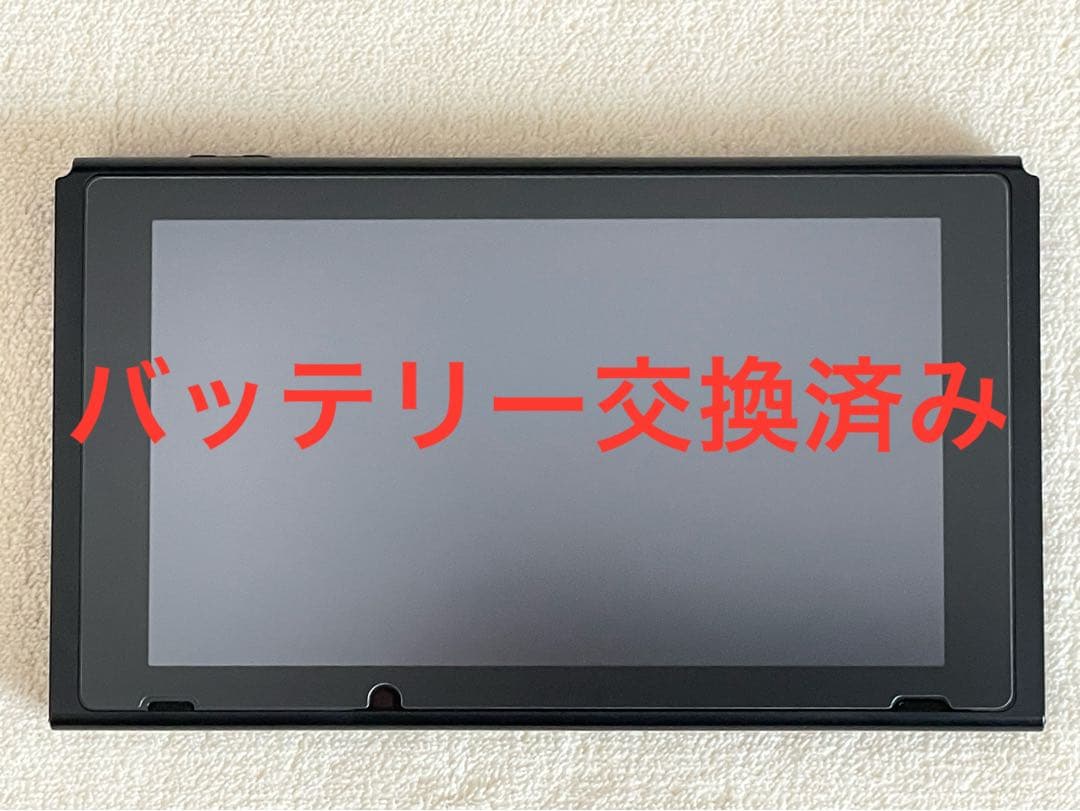 【初期型未対策機】Switch　モンスターハンターダブルクロス　スペシャルパック