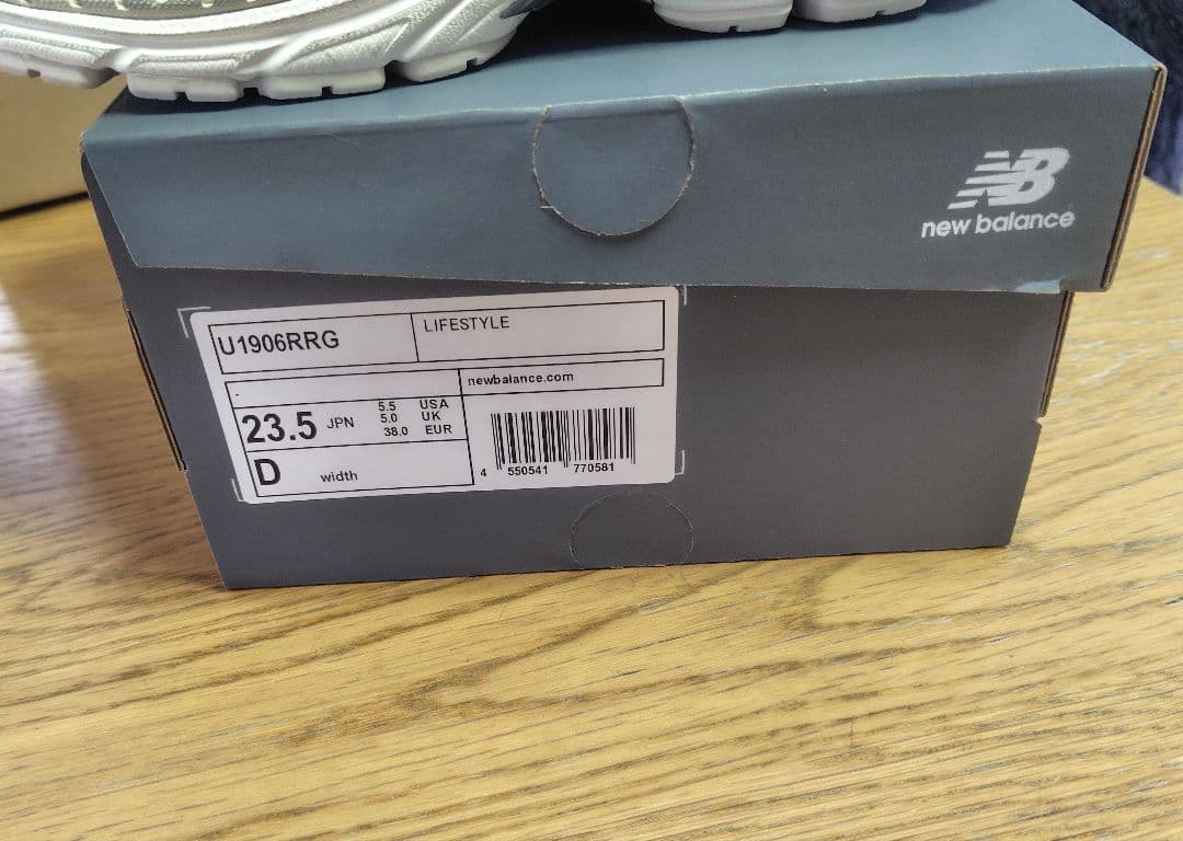 未使用品タグ付きNew Balance 1906R シルバー/ホワイト