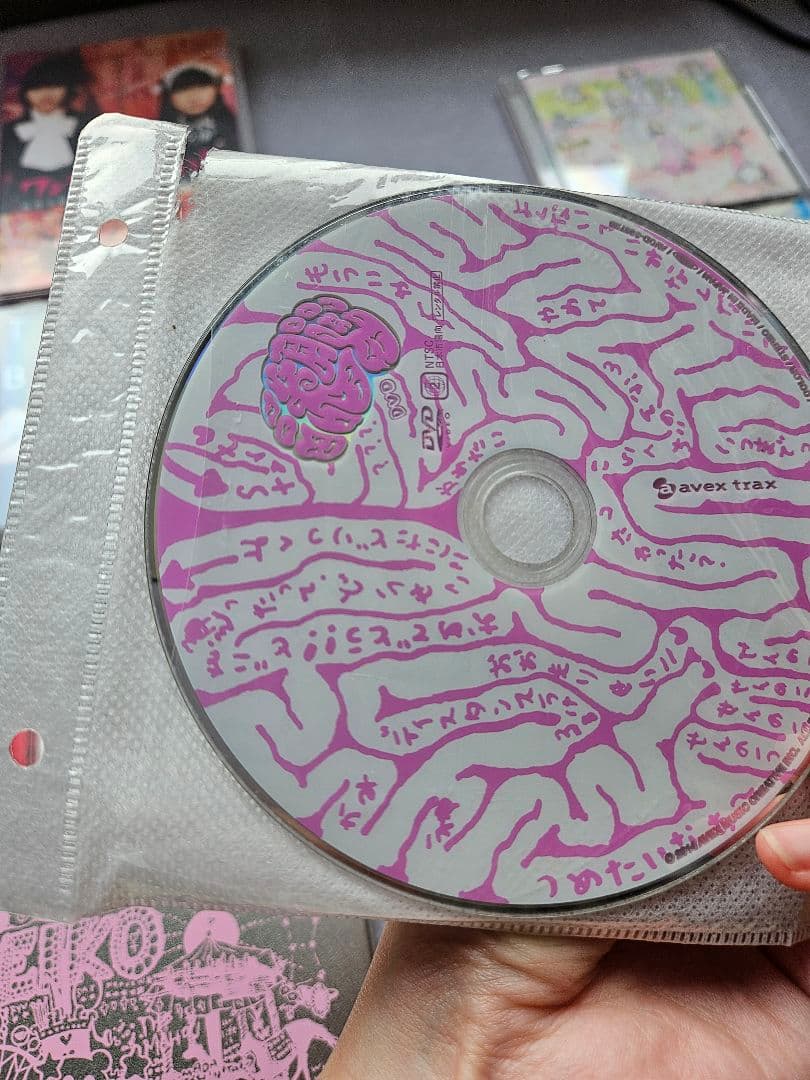 大森靖子 グッズまとめ