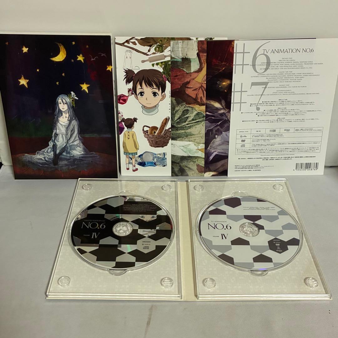 【BOX付き】NO.6 完全生産限定版 DVD 全6巻 全巻セット