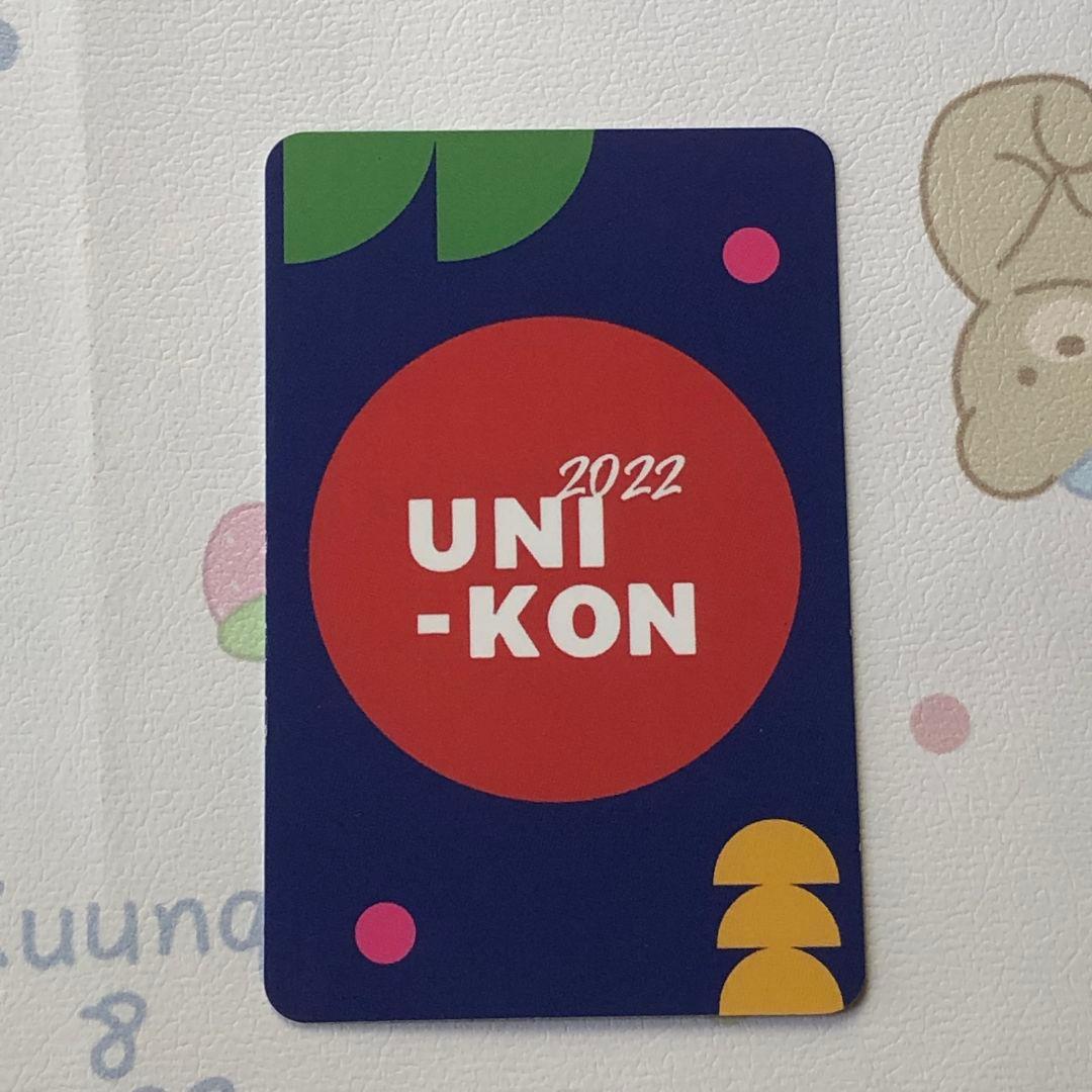 IVE レイ i've 特典 2022 UNI-KON トレカ