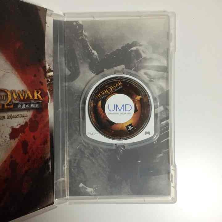 PSP3000 シルバー