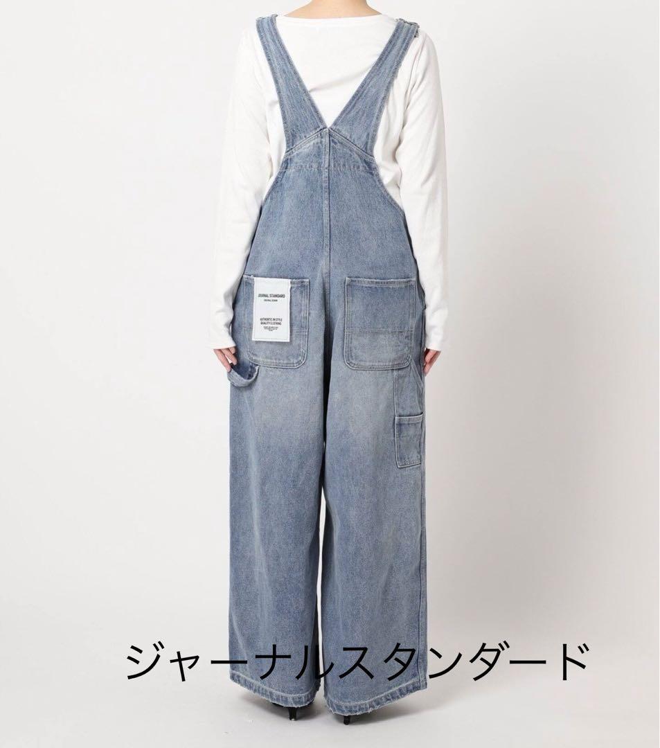 JOURNAL STANDARD デニムオーバーオール