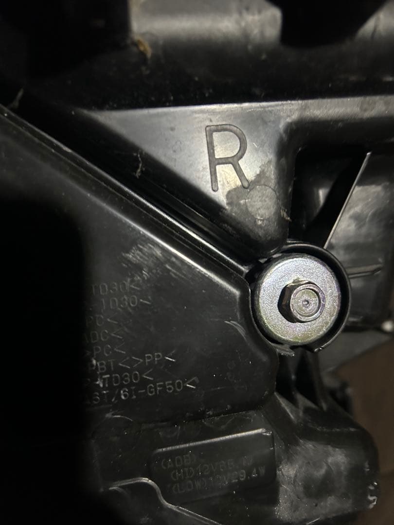 マツダcx60ヘッドライト R