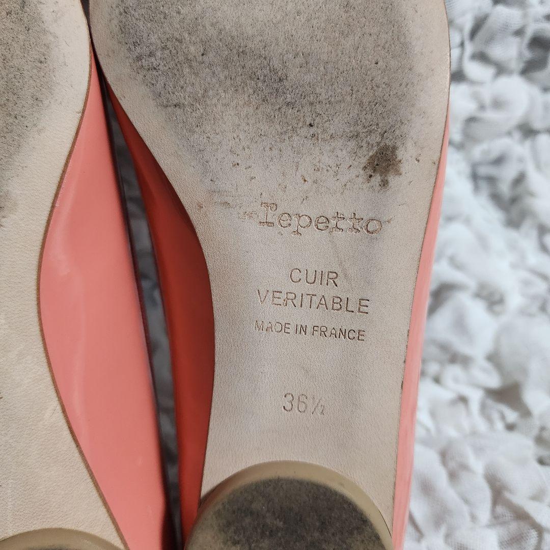 美品 レペット ブリジット ポインテッドトゥ バレェ フラット パンプス