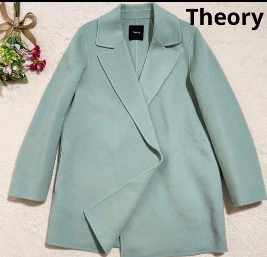 セオリー　ウール　カシミヤ　ダブルフェイスコート　カシミヤ混　Pコート　22AW