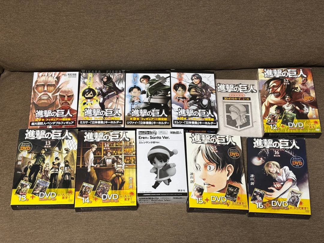 【まとめ売り】進撃の巨人 全巻初版・特装版あり 漫画