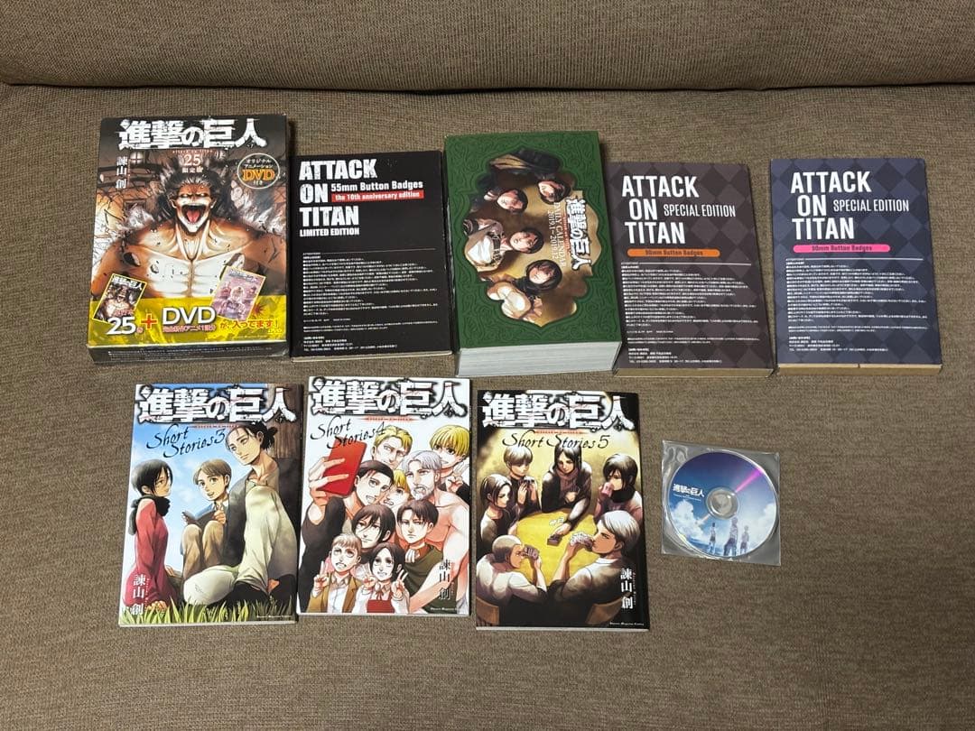 【まとめ売り】進撃の巨人 全巻初版・特装版あり 漫画