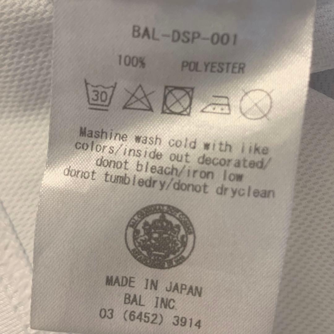 希少UMBRO × DIASPORA SKATEBOARDS