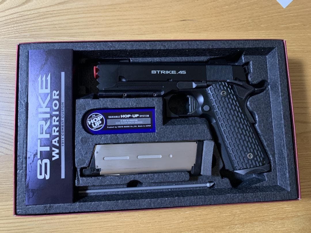 STRIKE WARRIOR 45 ハンドガン