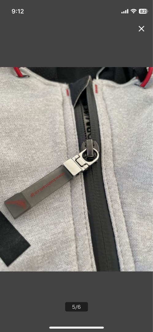 KUSHITANI ベクトルジャケット L グレー