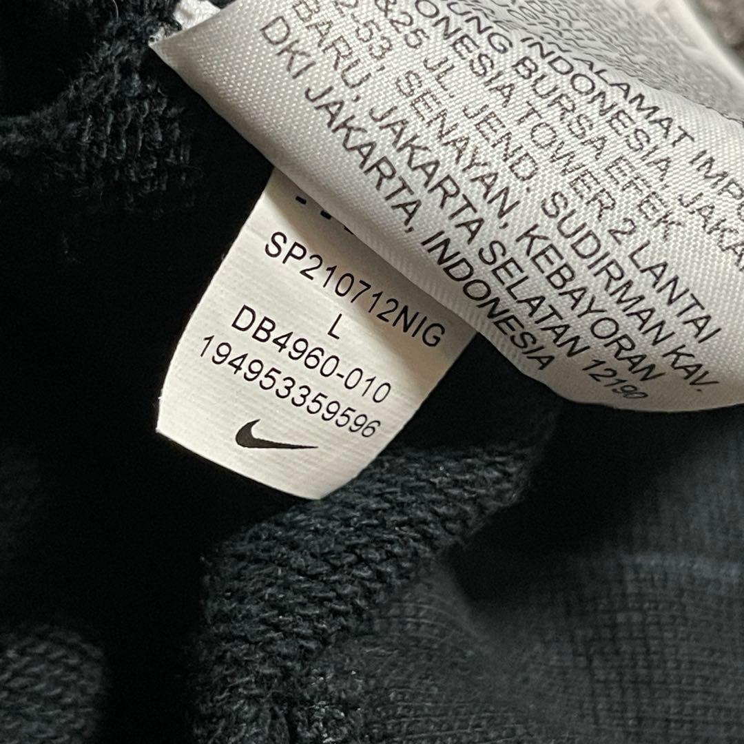 NIKEスウェット 上下 L Goddess of Victory 【未使用級】