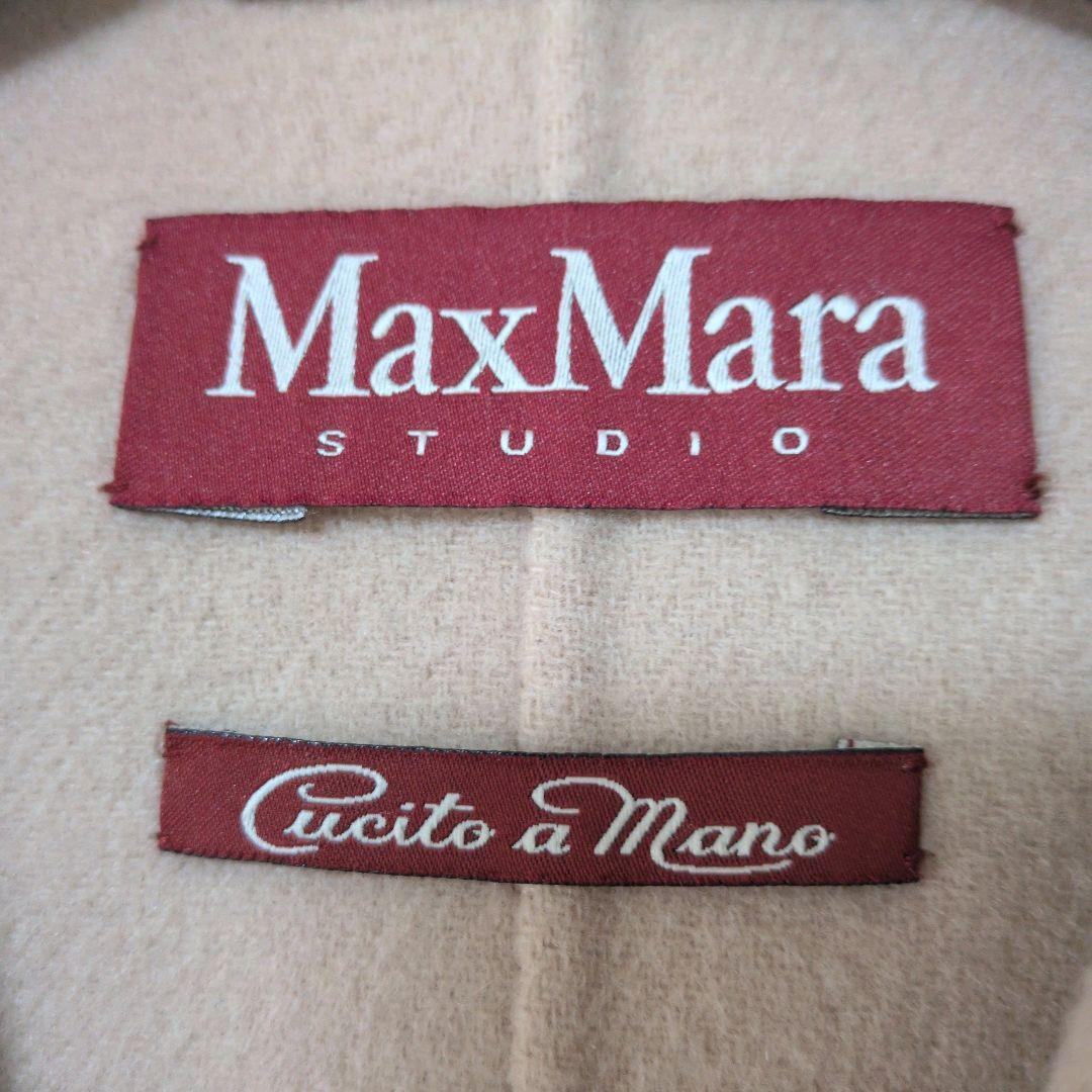 MaxMara STUDIO マックスマーラカシミアコートクチートアマーノ