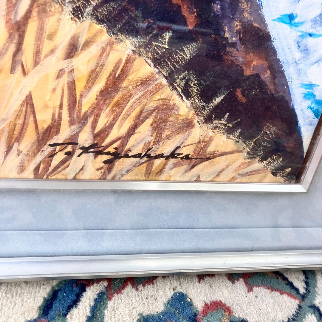 昭和レトロ 大型額縁 肉筆 岸壁の松 海 風景画 油絵 油彩画 絵画 アート