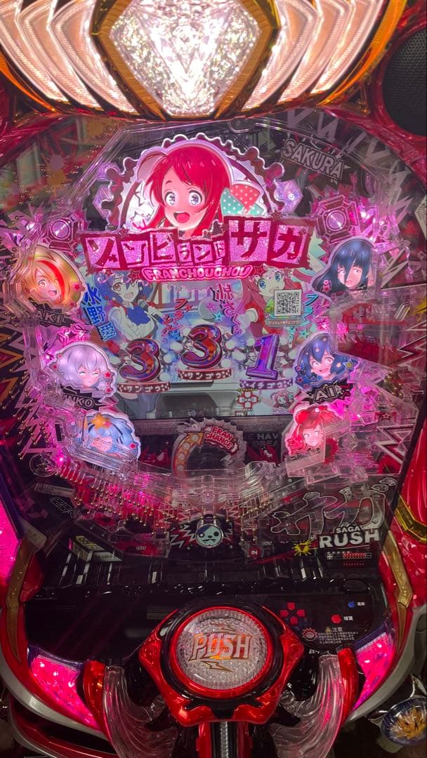 パチンコ　PゾンビランドサガSCPC