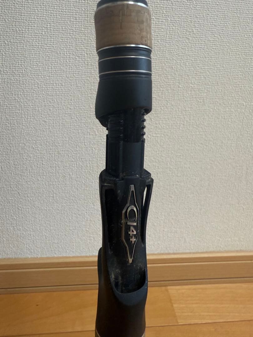 【引き取り限定】EXPRIDE163ML-G