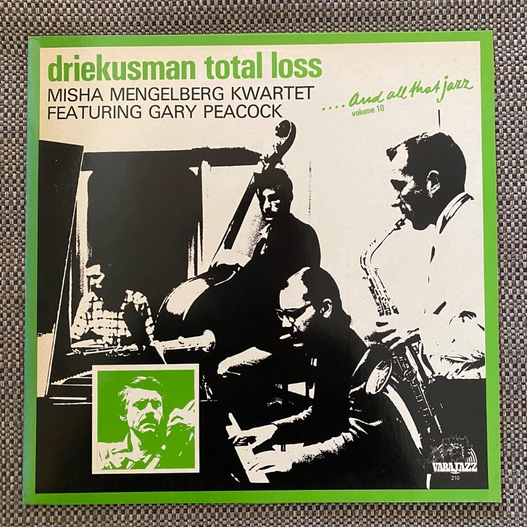 【蘭VARAJAZZ廃盤LP】MISHA MENGELBERG KWARTET