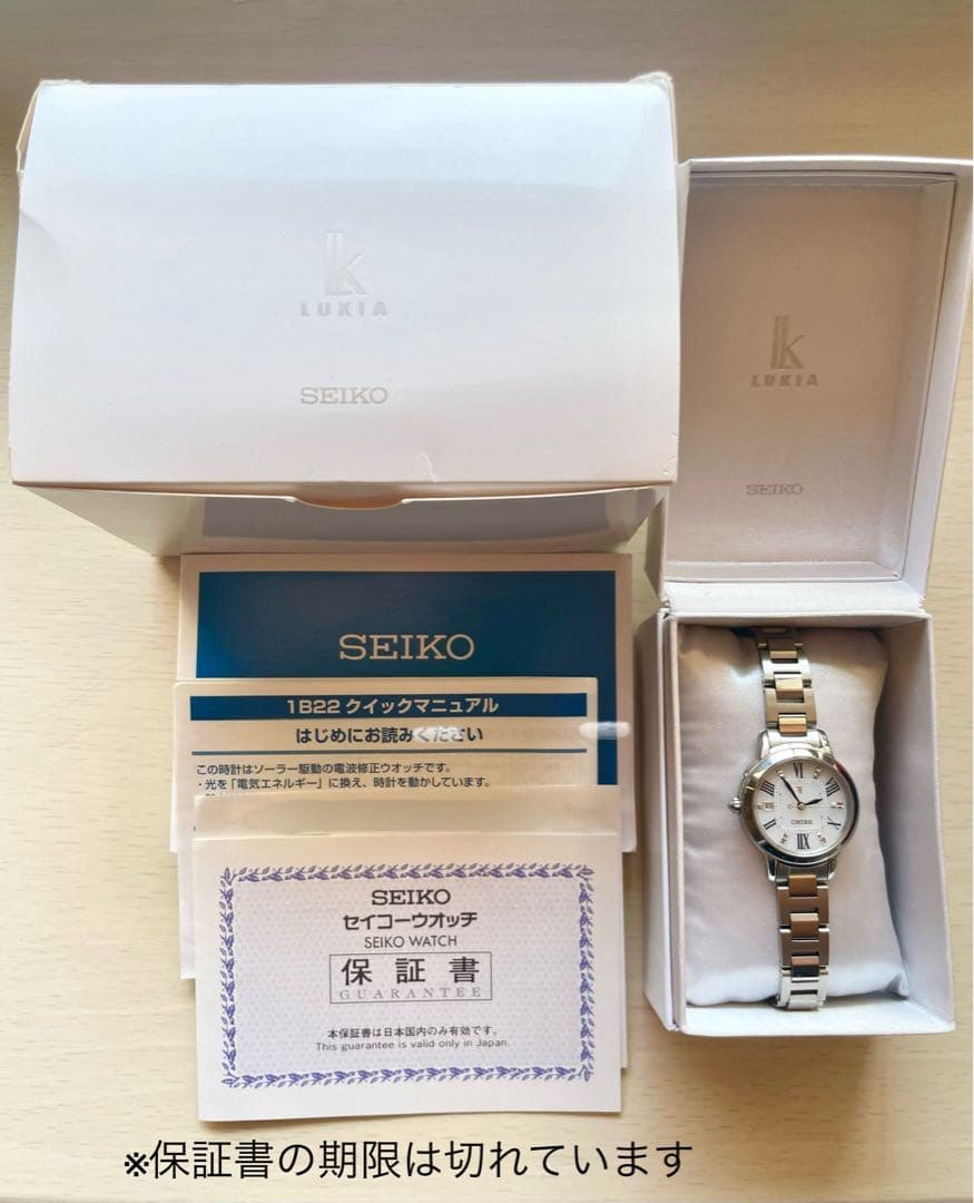 SEIKO LUKIA ルキア 1B22-OCKO 美品