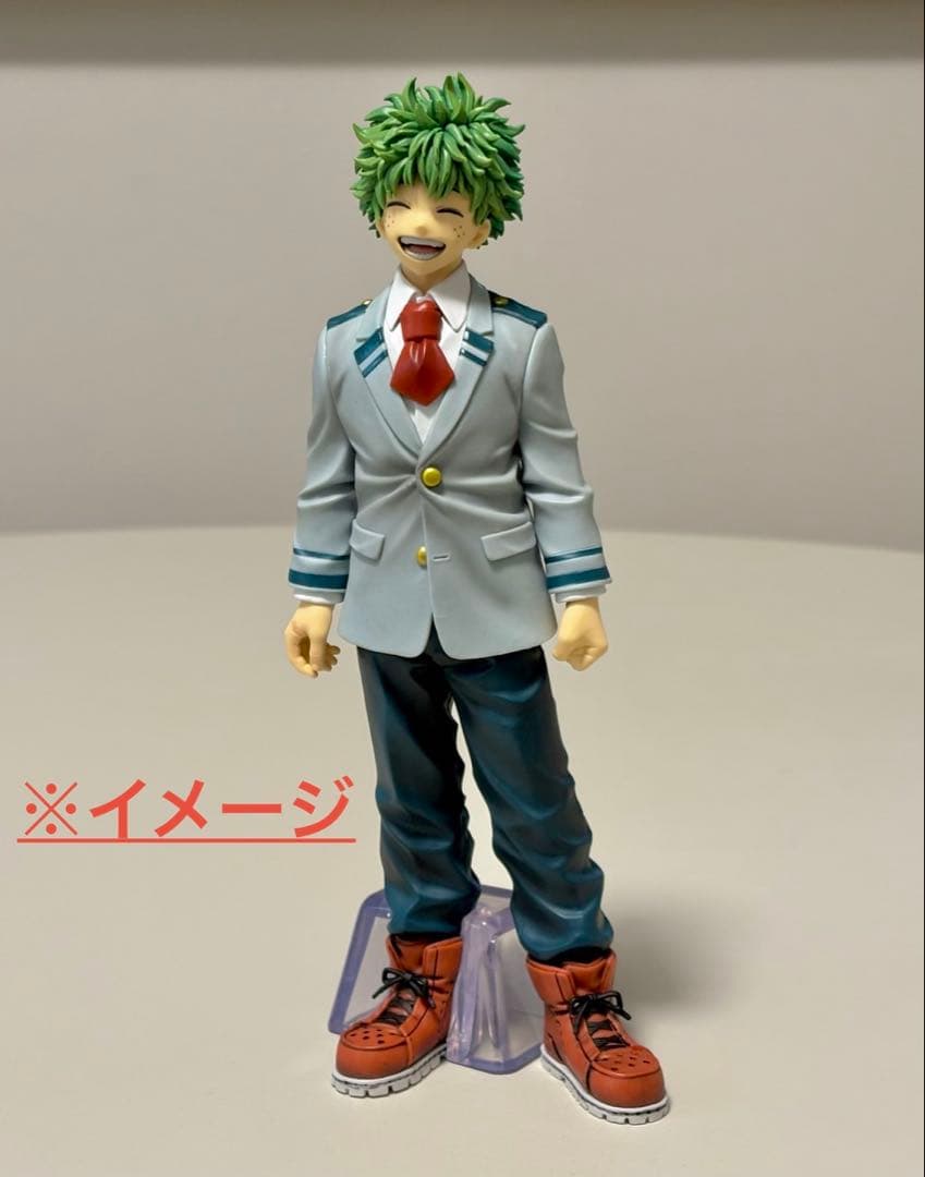一番くじ僕のヒーローアカデミア-紡がれる想い- A賞緑谷出久MASTERLISE