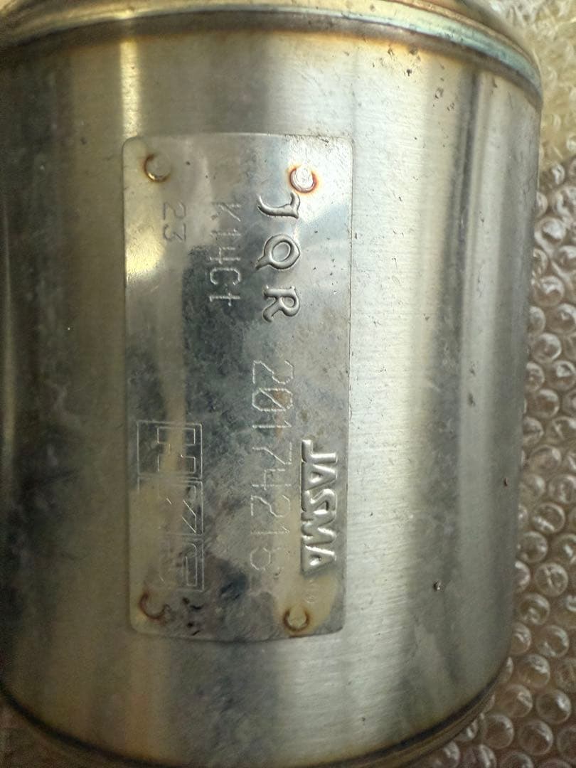 Hi-Power SPEC-L II HKS zc33s スイフトスポーツ用