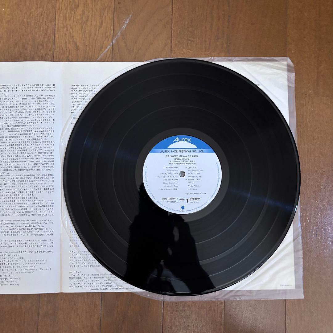 Aurex Jazz Festival '81 ‘82 ジャコ他　LP8枚セット