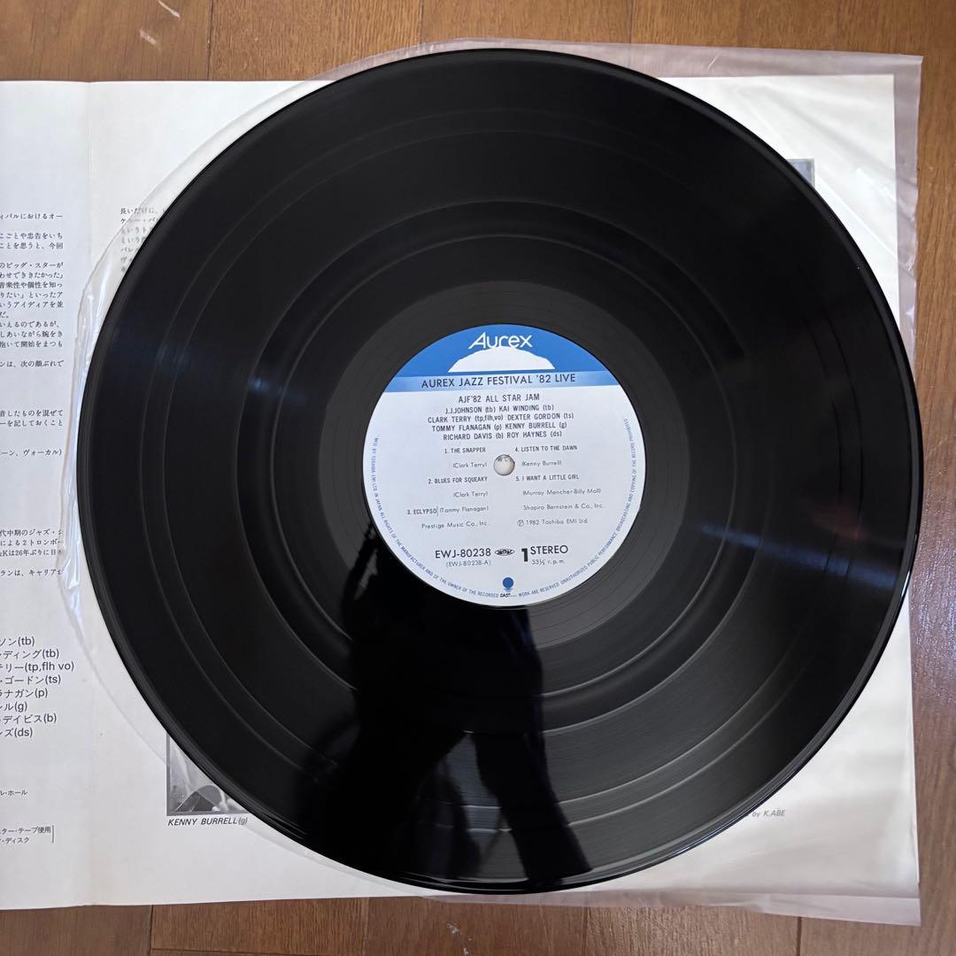 Aurex Jazz Festival '81 ‘82 ジャコ他　LP8枚セット