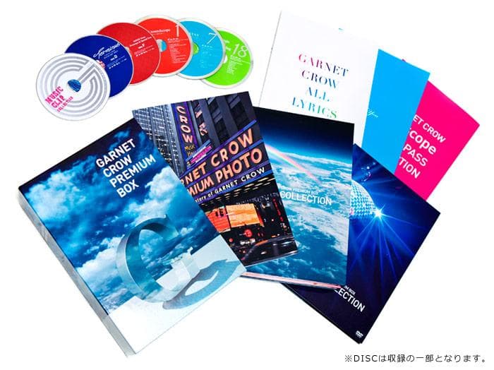 新品 GARNET CROW PREMIUM BOX 完全予約限定生産
