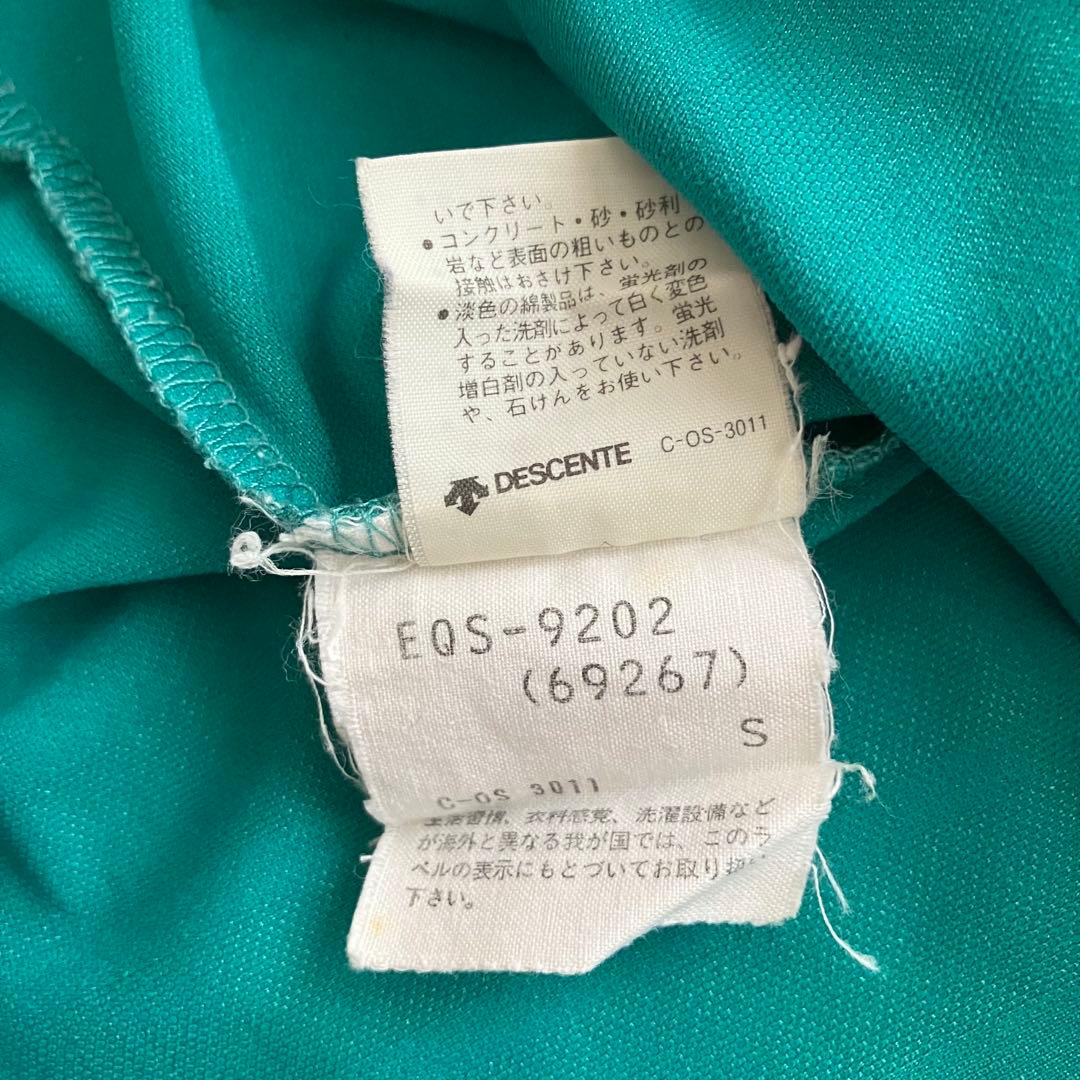 ドイツ代表 1992年 アウェイ ユニフォーム グリーン レトロ adidas