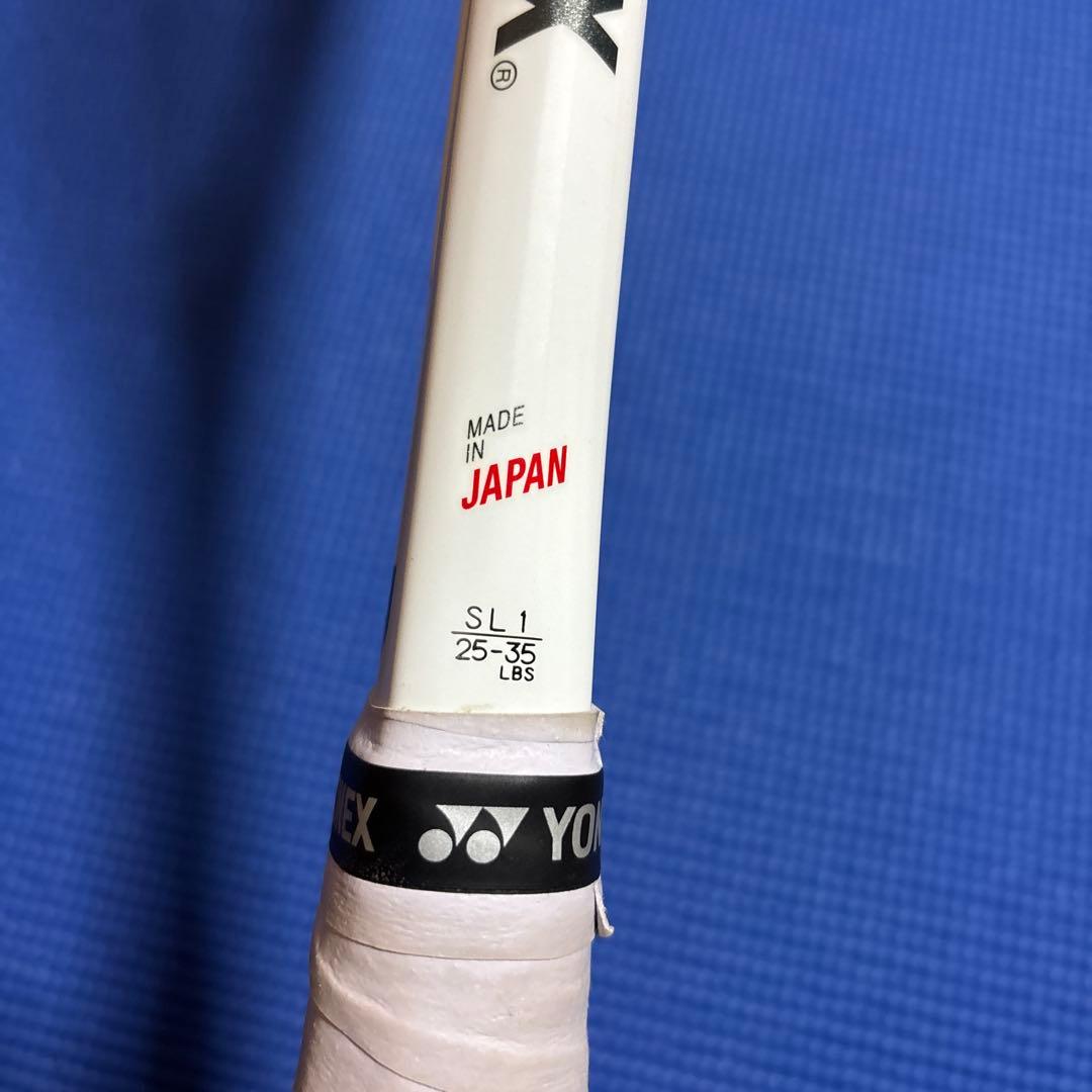 YONEX ジオブレイク70S マットホワイト